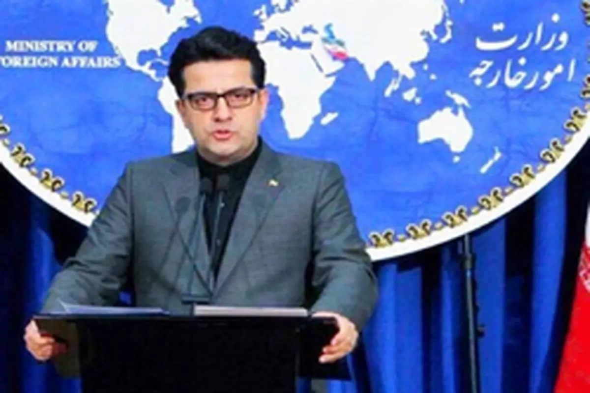 توضیحات سخنگوی وزارت خارجه درباره مشکلات پیش آمده برای ایرانی‌ها در اروپا