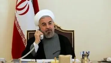 تماس تلفنی رئیس جمهوری با رئیس کل بانک مرکزی