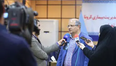 هشدار زالی: بازگشت مسافران به تهران اوضاع را بدتر می‌کند