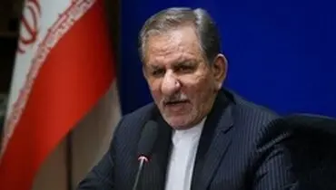 جهانگیری دستور تدوین بسته حمایت از صادرات را ابلاغ کرد