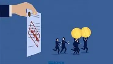 هشدار به پزشکان و اصنافی که کارتخوان ندارند