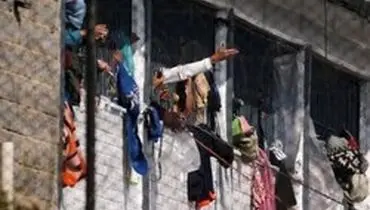 شورش در زندان کلمبیا ۲۳ کشته به جا گذاشت