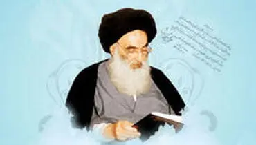 توصیه‌های جدید آیت الله سیستانی در مورد کرونا