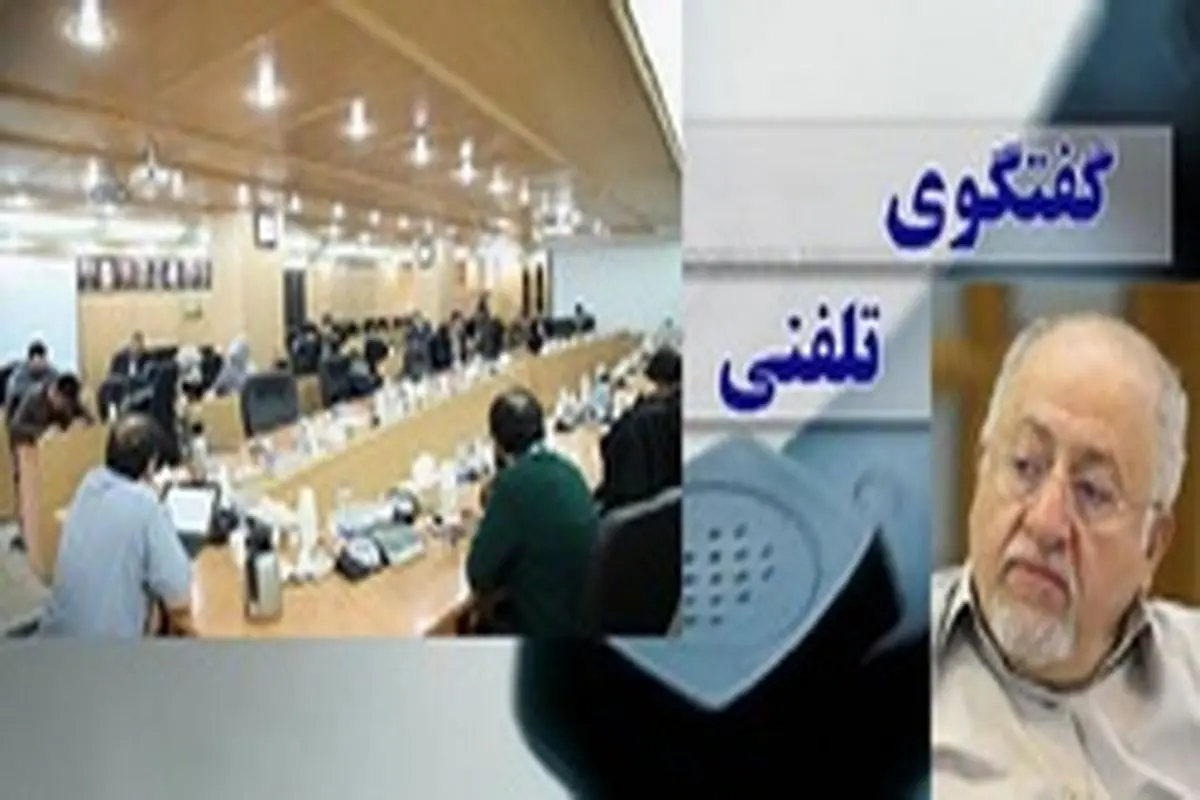 ضرورت تداوم نظرسنجیها با هدف نیازسنجی تهران