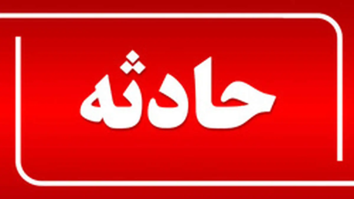 انفجار یک دستگاه سواری هیوندا در آزادراه تهران-قم +عکس