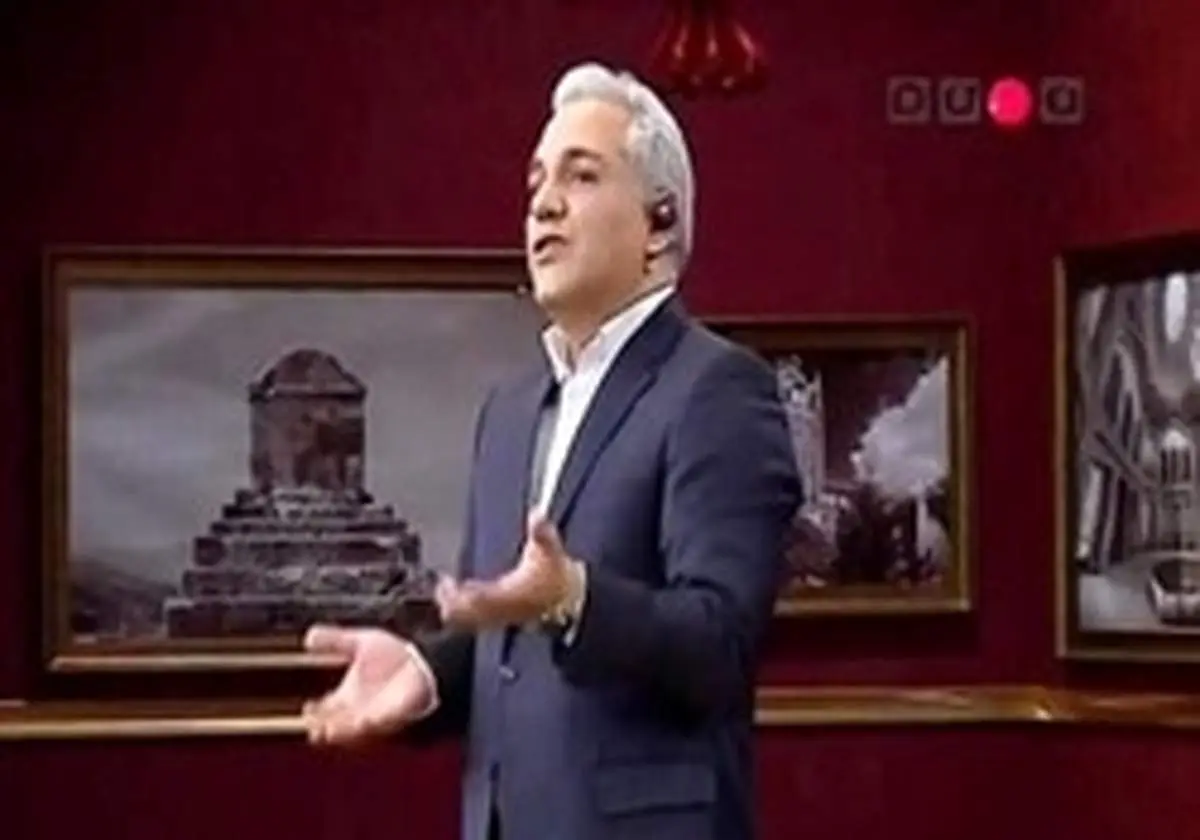 شوخی مهران مدیری با مجلس ختم در فضای مجازی