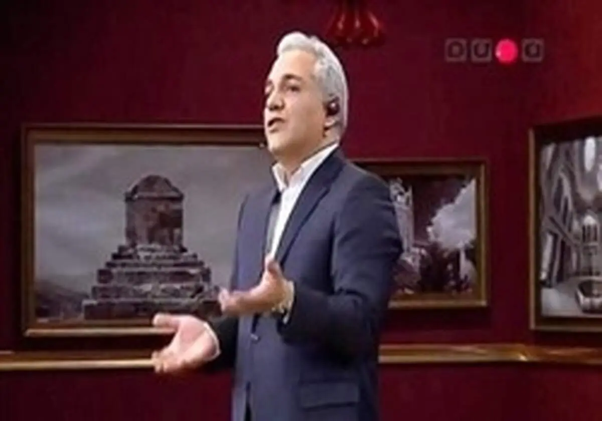 شوخی مهران مدیری با مجلس ختم در فضای مجازی