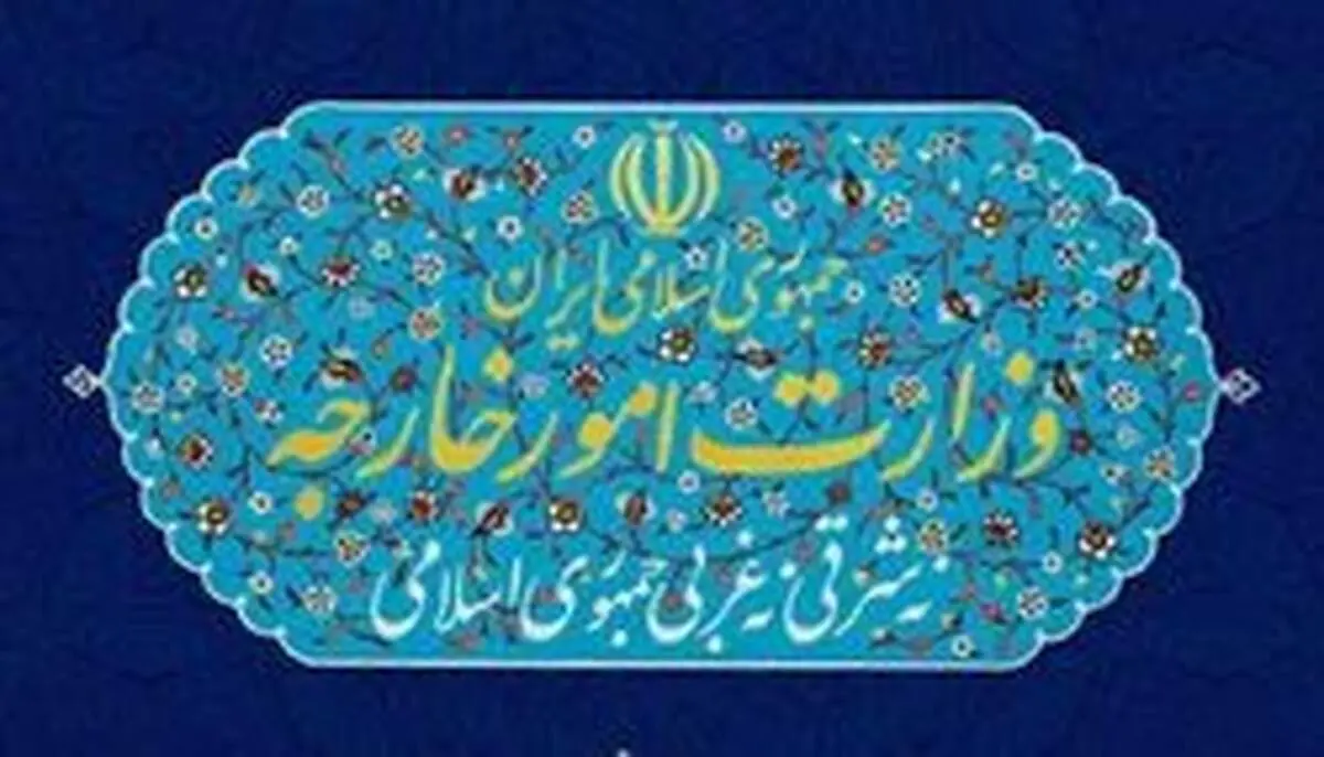 بیانیه وزارت خارجه ایران در ششمین سالروز جنگ یمن