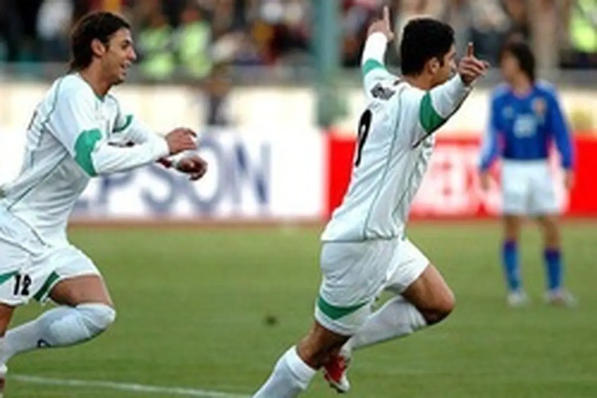 بازخوانی پیروزی خونین تیم ملی ایران مقابل ژاپن+فیلم