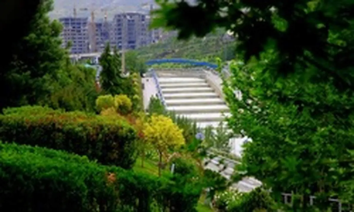 پارك نرويد