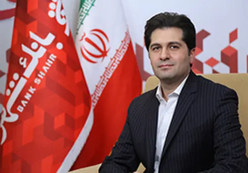 سرمایه‌گذاری در بازار پول با سود ۳۰ درصد