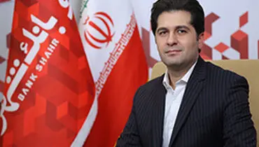 برگزاری جشنواره" همراه شهر" با ۶ جایزه ۵۰۰ میلیون ریالی