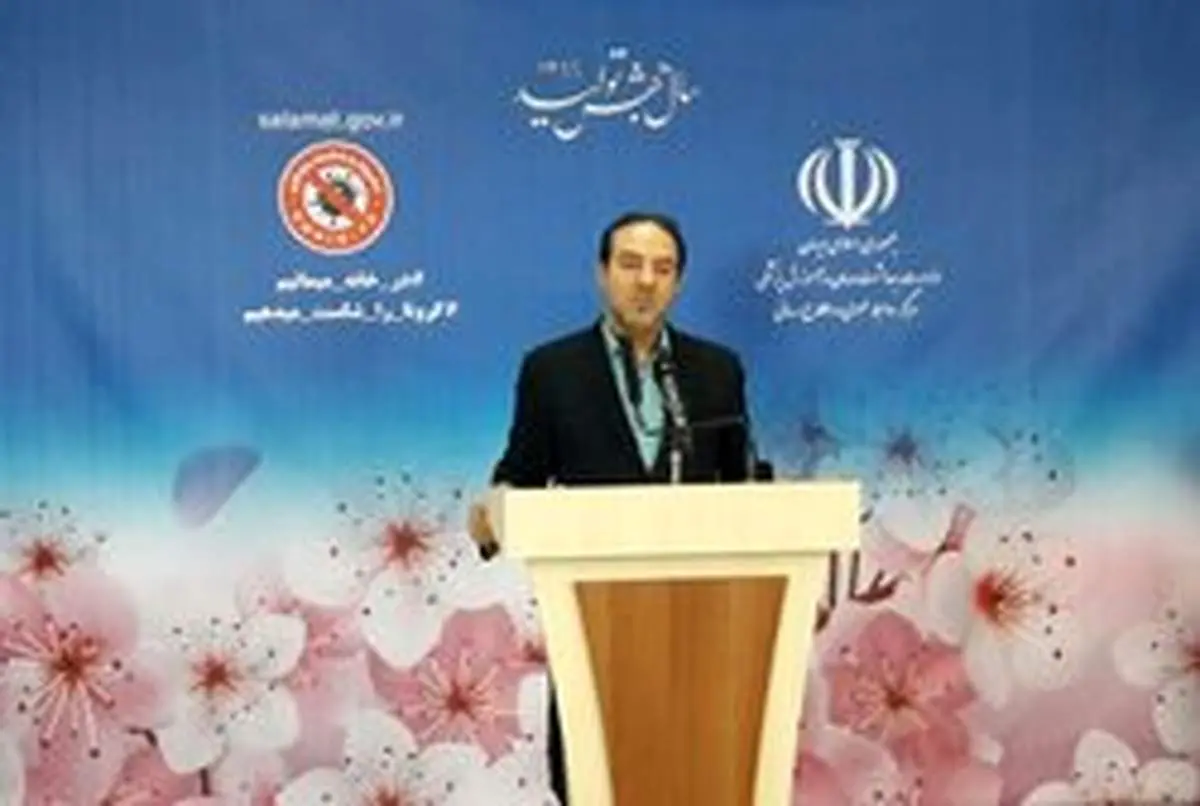 سرنخهای جدید درباره منشاء کرونا در ایران