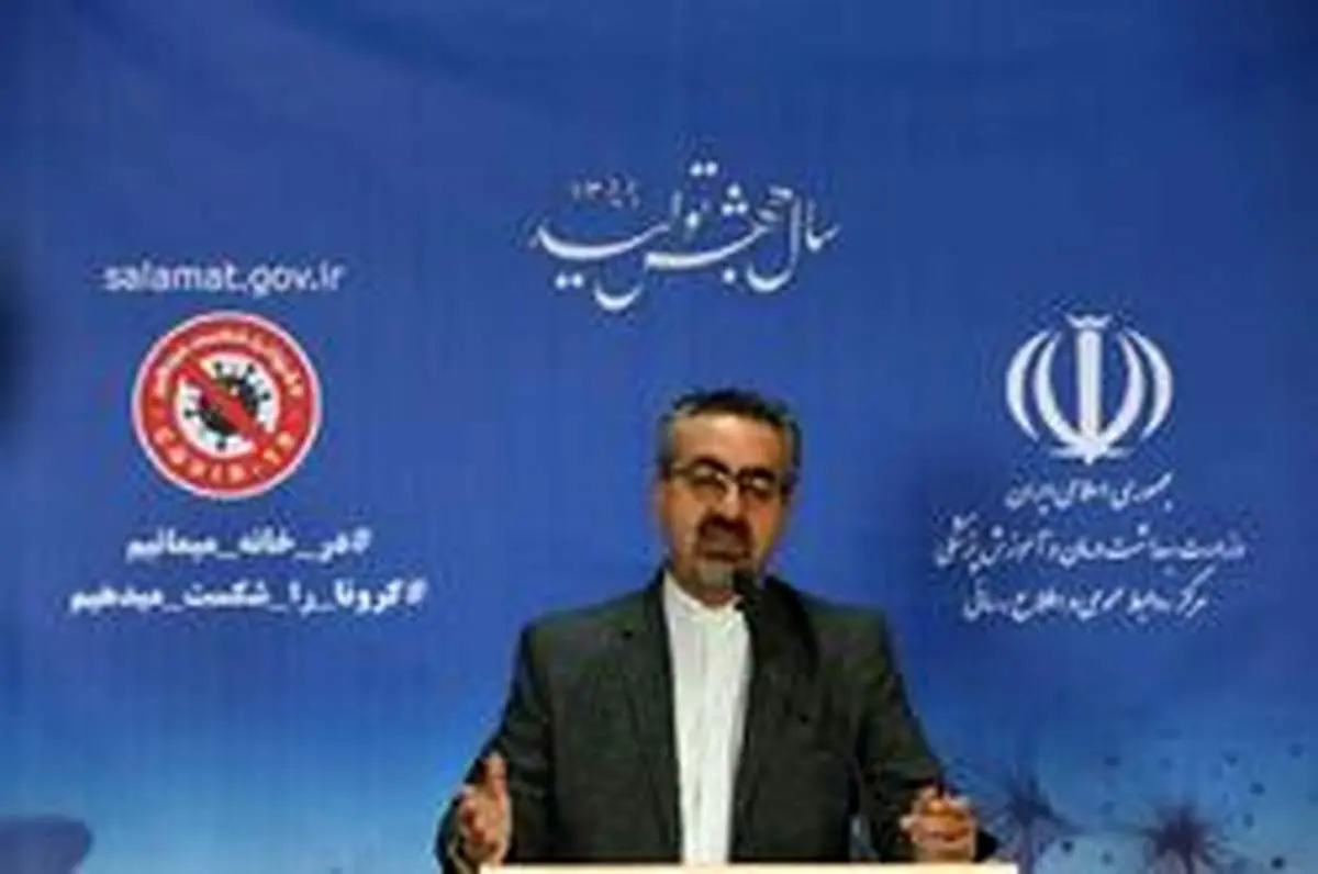 مجموع مبتلایان به کرونا به ۲۷۰۱۷ رسید / آمار جانباختگان ۲۰۷۷ نفر