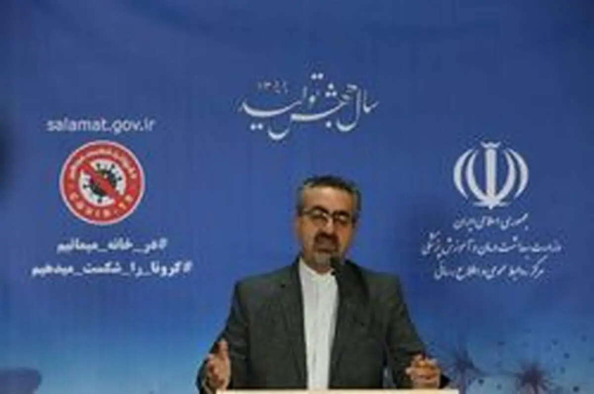 مجموع مبتلایان به کرونا به ۲۷۰۱۷ رسید / آمار جانباختگان ۲۰۷۷ نفر