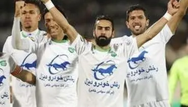 باشگاه ماشین‌سازی: محروم نیستیم