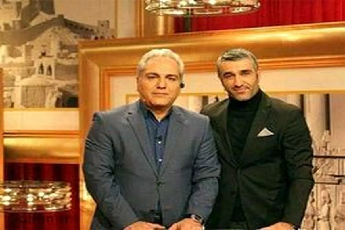 مهمان «دورهمی» امشب چهارشنبه مشخص شد