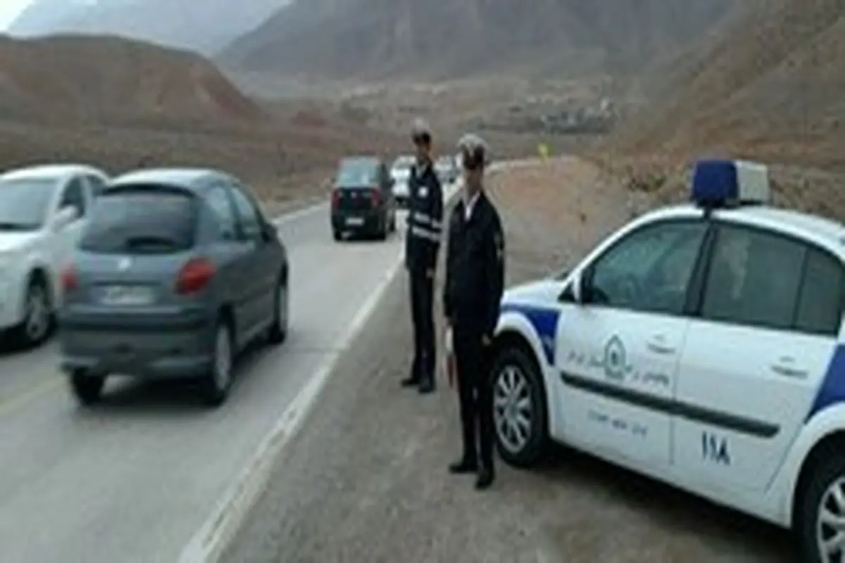 خودروی اصفهانی‌ها ۱۳ فروردین جریمه می‌شود