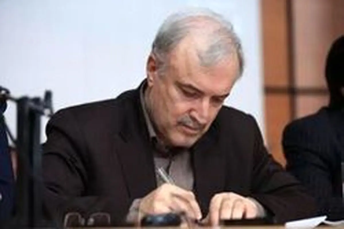 درخواست وزیر بهداشت از علی لاریجانی