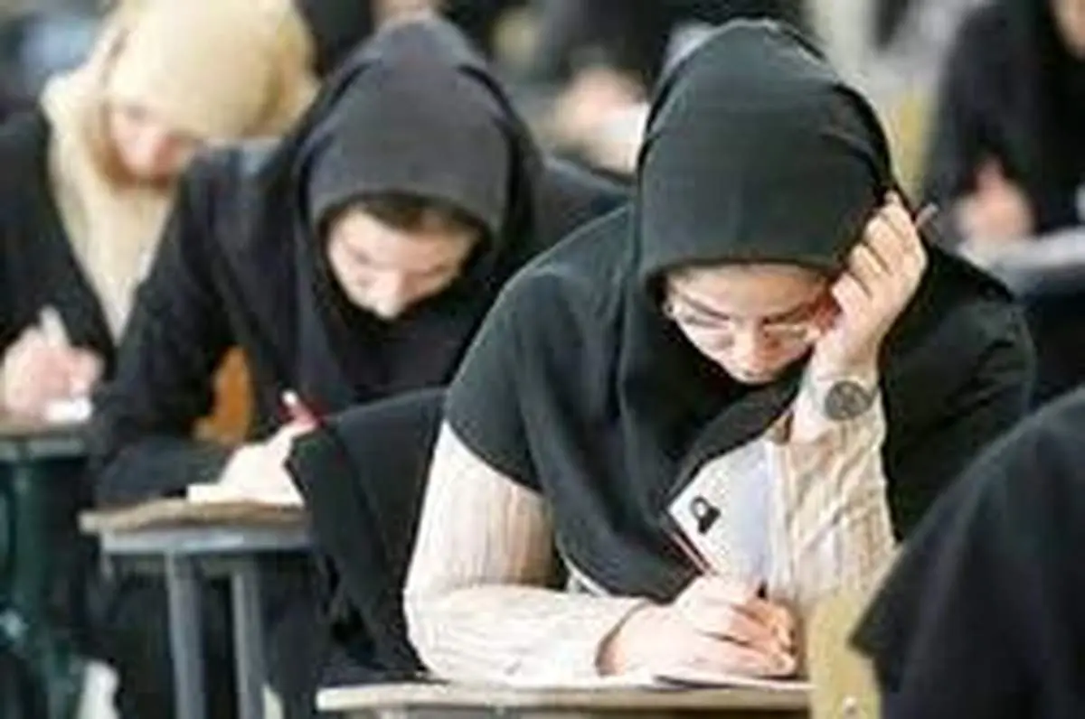 تقویم آزمون‌های ۹۹ وزارت بهداشت اعلام شد