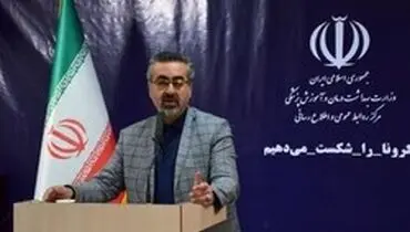 شناسایی ۲۳۸۹ مبتلای جدید به کرونا در ایران / ۱۰۴۵۷ نفر بهبودیافته و ۲۲۳۴ جانباخته