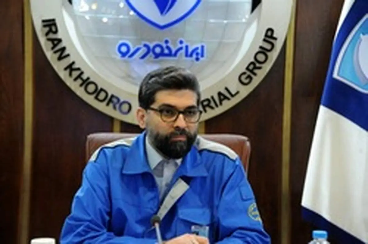 گام‌های عملیاتی ایران خودرو برای تحقق شعار جهش تولید