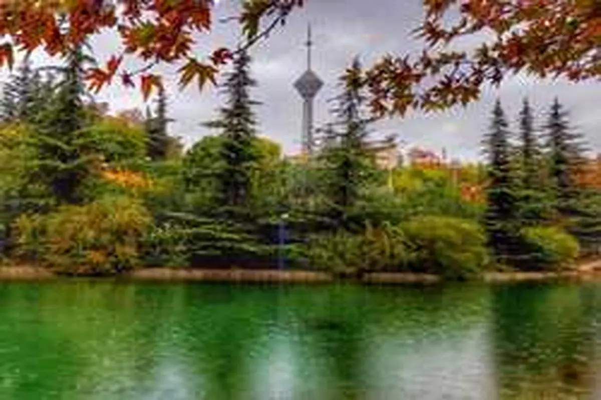 ٢٢۶٩ بوستان شهری و جنگلی تهران تعطیل شد