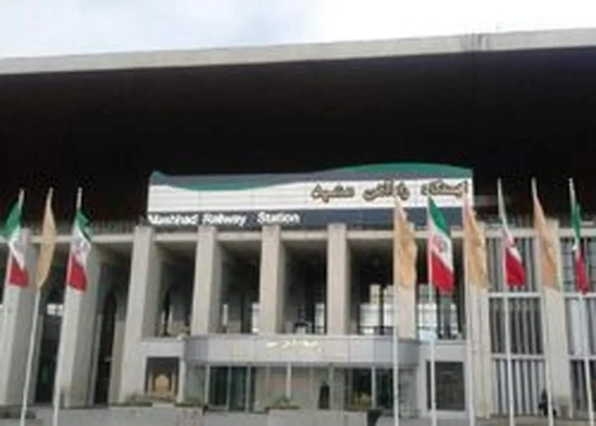 برای نخستین‌بار در ۶۲ سال گذشته، قطار‌های مشهد متوقف شد