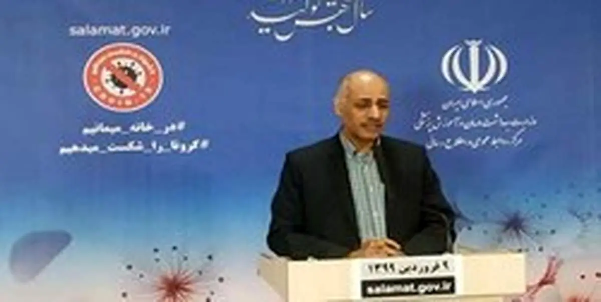 هوا راه انتقال کرونا نیست/ویروس کرونا از اوایل بهمن در ایران چرخش داشته است