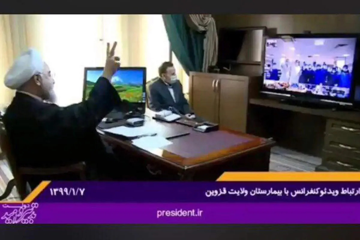 واکنش جالب حسن روحانی به شعار دسته جمعی پرستاران و کادر پزشکی
