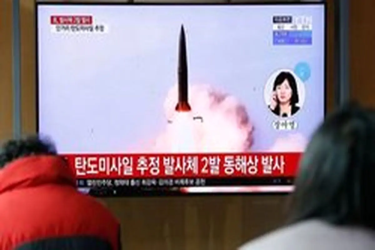 کره شمالی دو موشک کوتاه برد را به طرف دریای ژاپن پرتاب کرد