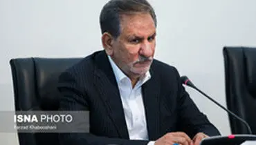 دستور جهانگیری به استانداران ۵ استان برای پیش‌بینی‌های لازم جهت کاهش خسارات سیل