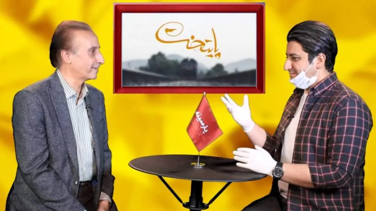 ویدیو|محمد رضا حیاتی: در پایتخت نقش خودم را بازی کردم/ هما سعادت گوینده خوبی میشود