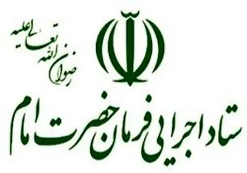 تماس روبیکا برای زائران اربعین رایگان شد

