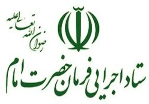 تماس روبیکا برای زائران اربعین رایگان شد

