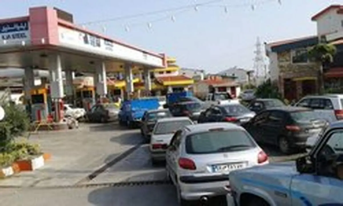 شرکت پخش فرآورده‌های نفتی تعطیلی ۷۰ درصد پمپ بنزین‌ها را تکذیب کرد