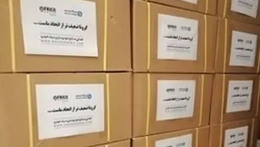 اتحاد خودروسازان بر علیه کرونا