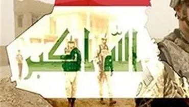 چرایی عقب نشینی نظامیان آمریکایی از برخی پایگاه‌ها در عراق