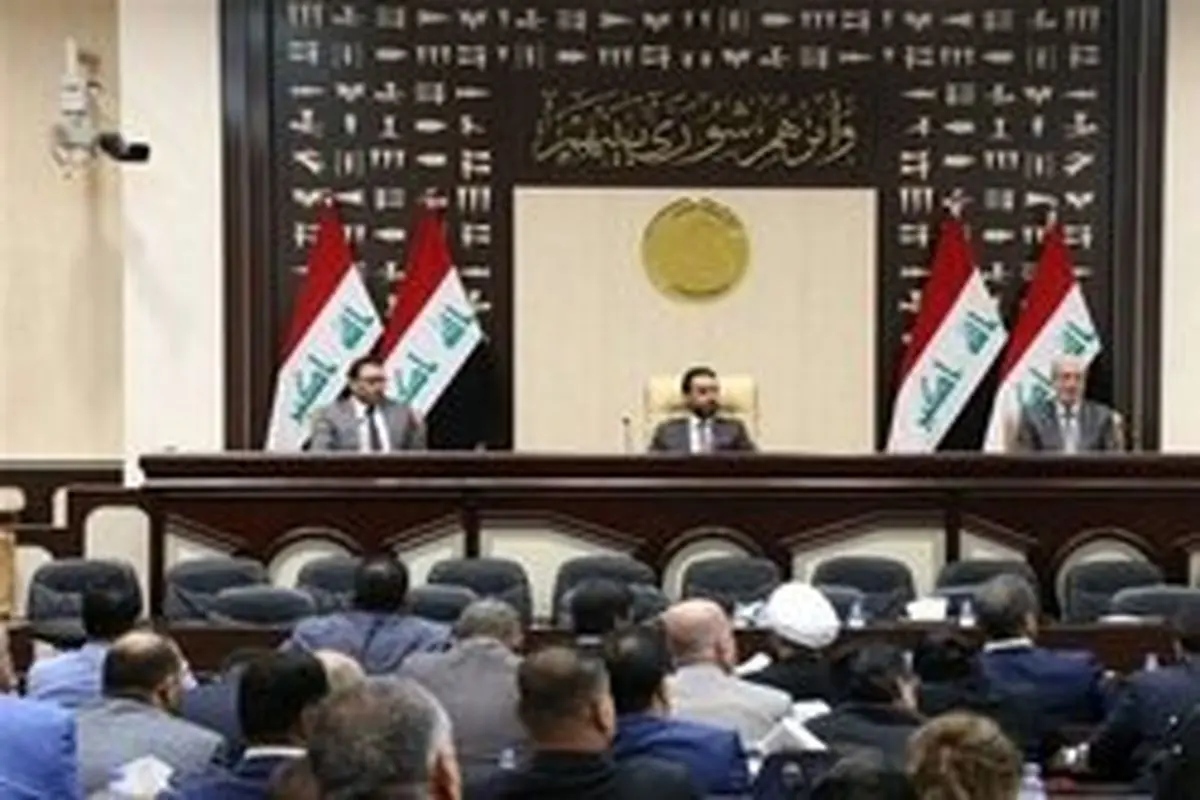 واکنش پارلمان عراق به هشدار‌های عادل عبدالمهدی