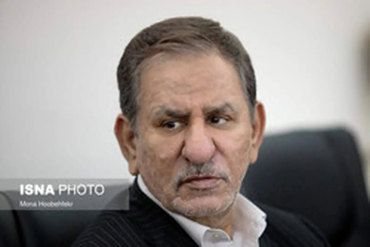 جلسه تامین مطالبات وزارت بهداشت به ریاست جهانگیری