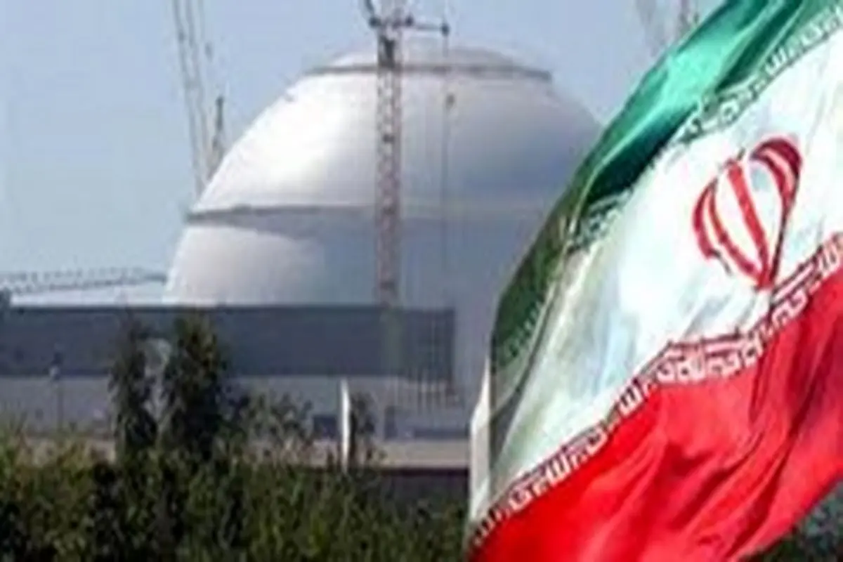 واشنگتن معافیت‌های همکاری هسته‌ای با ایران را برای ۶۰ روز تمدید کرد