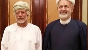تشکر سفیر ایران در عمان از «یوسف بن علوی»