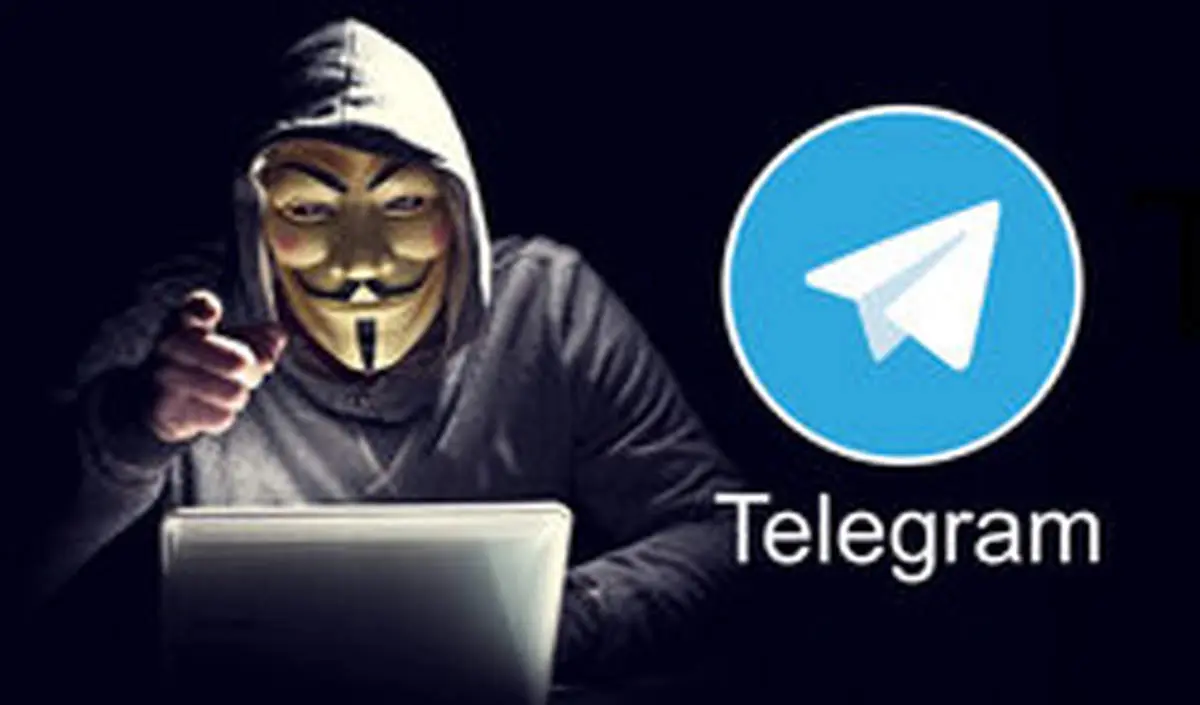 تلگرامهای غیررسمی کار دست کاربران داد