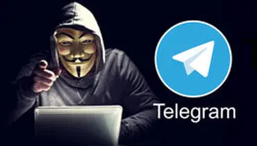 تلگرام‌های غیررسمی کار دست کاربران داد