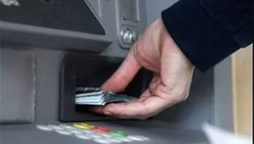 شروط ۴گانه برای دریافت کمک بلاعوض دولت