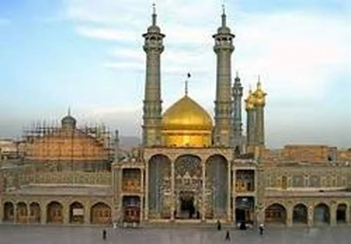 تعطیلی حرم حضرت معصومه (س) و جمکران تا پایان فروردین