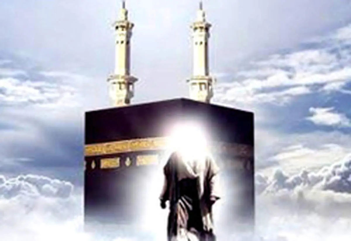 محل ظهور امام زمان (عج)