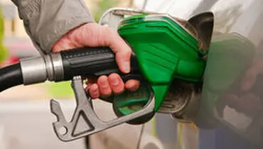 ‌بنزین ارزان و تک نرخی می‌شود؟