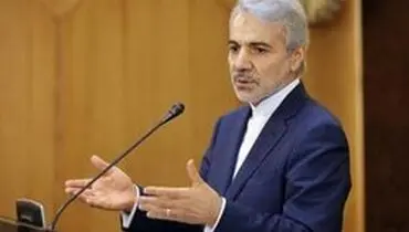 خبر خوش نوبخت برای بازنشستگان تامین اجتماعی