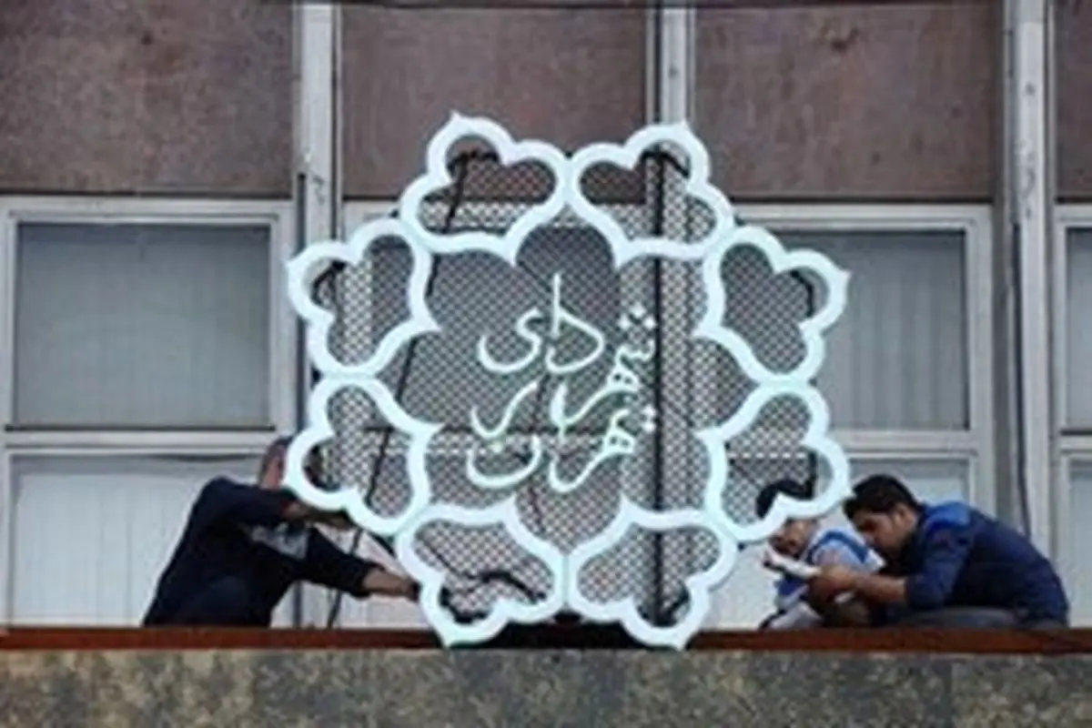 پیشبینی تحقق نیافتن نیمی از بودجه 1399